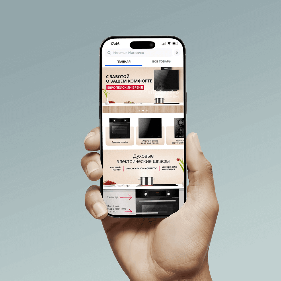 Кейс: демонстрация проекта Кейс: демонстрация проекта