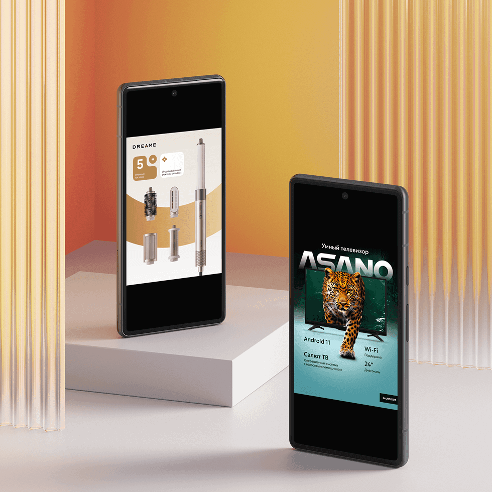 Кейс: интерфейс интернет-магазина Кейс: интерфейс интернет-магазина