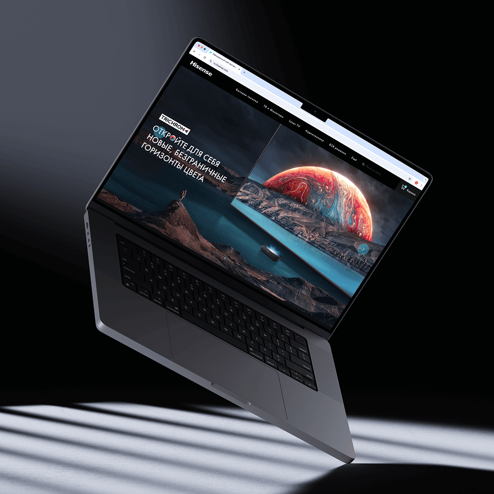 Скриншот интернет-магазина посуды (кейс) Скриншот интернет-магазина посуды (кейс)